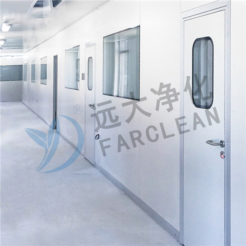 Portes de salle blanche en alliage d'aluminium