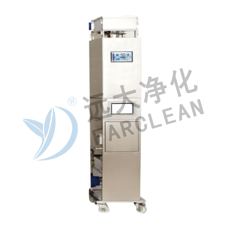 Système de cage IVC pour souris