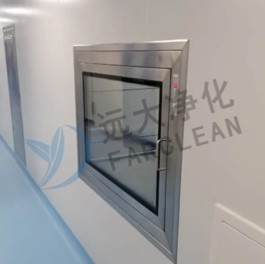 Purification de Suzhou Yuanda