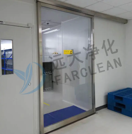 Purification de Suzhou Yuanda