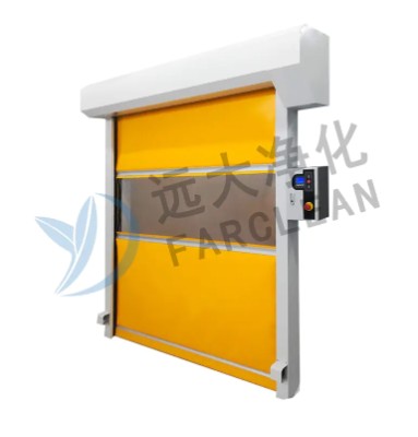 Purification de Suzhou Yuanda