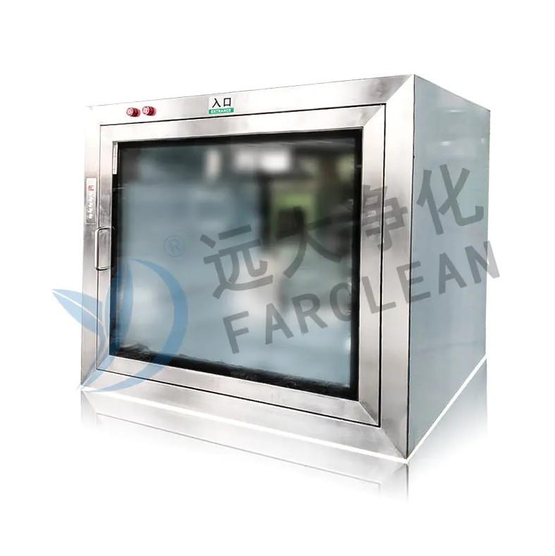 Purification de Suzhou Yuanda